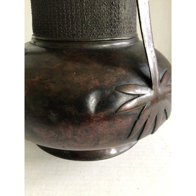 Metal 1880s Bronze Japanese Vessel With 3 Handles For Sale - Image 7 of 7