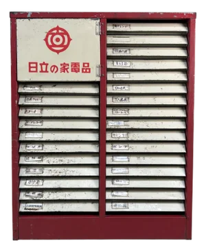 Vintage Japanese Metal Workshop Cabinet from Hitachi, 1960s