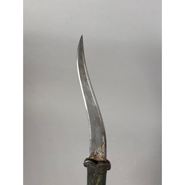 Kard jade dagger with lion's head, India, Mughal Dynasty (1526-1857) For Sale - Image 9 of 9