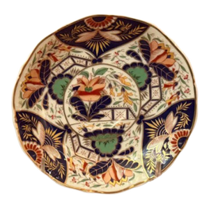 Exquisite Vtg. Smithsonian Institution Imari 6" Gold Trim Plate Handcrafted Porcelain Andrea by Sadek