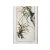 Chinese Color Ink Green Leaves Flower Scroll Painting Wall Art For Sale - Image 4 of 6