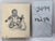 1940s Original Signed Graphite Illustration of Baby Feeding Small Terrier Puppy, 8.75 × 7.25 In. For Sale In Atlanta - Image 6 of 6
