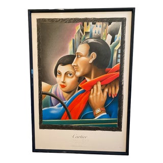 Framed Cartier Joailliers Numbered Lithographic Poster, 1985 For Sale