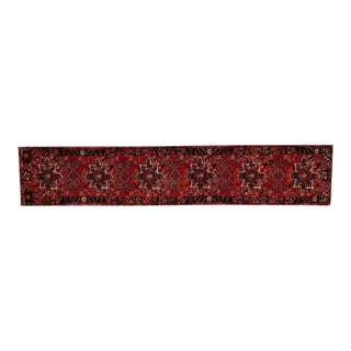Persian Heriz Style Runner , 2'6" X 12' For Sale
