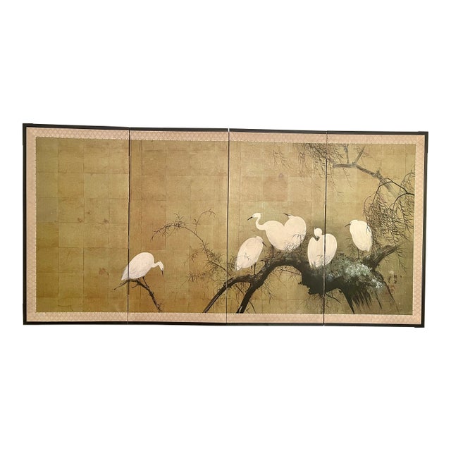 Vintage Mid-Century Japanese 4-Panel Byobu Folding Screen - "White Egrets & Willow" For Sale