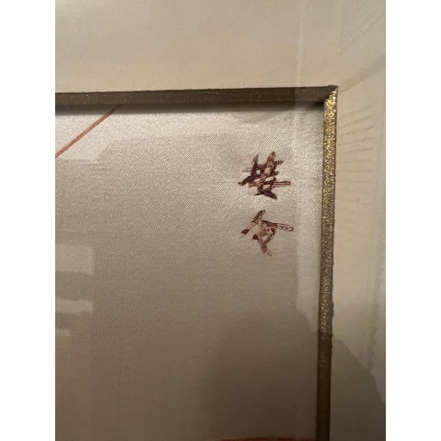 Textile Rare 1950's Framed Cut Postal Stamps on Silk For Sale - Image 7 of 12