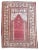 Vintage Turkish Ghyordes Prayer Rug For Sale
