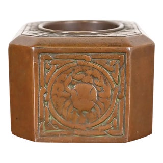 Tiffany Studios Bronze Zodiac Pen or Brush Cup Holder, Signed and Numbered For Sale
