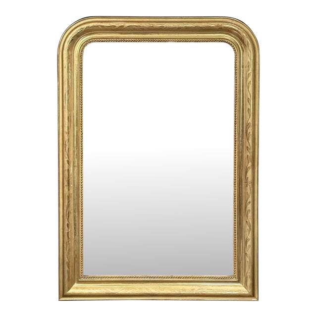 Louis Philippe Arch Top Gilt Mirror From France (H 48 1/4 X W 34) For Sale