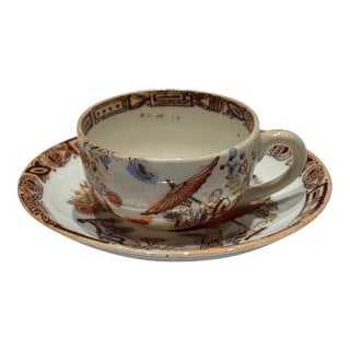 Rare Antique c.1885 English Chinoiserie "Mikado" Miniature Cup & Saucer Set For Sale