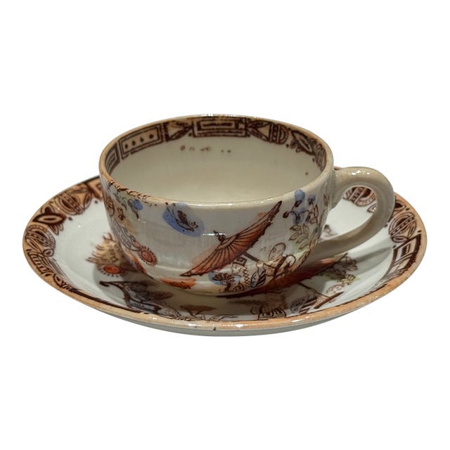 Rare Antique c.1885 English Chinoiserie "Mikado" Miniature Cup & Saucer Set For Sale