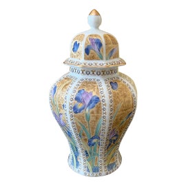Example of Japonisme Ginger Jars