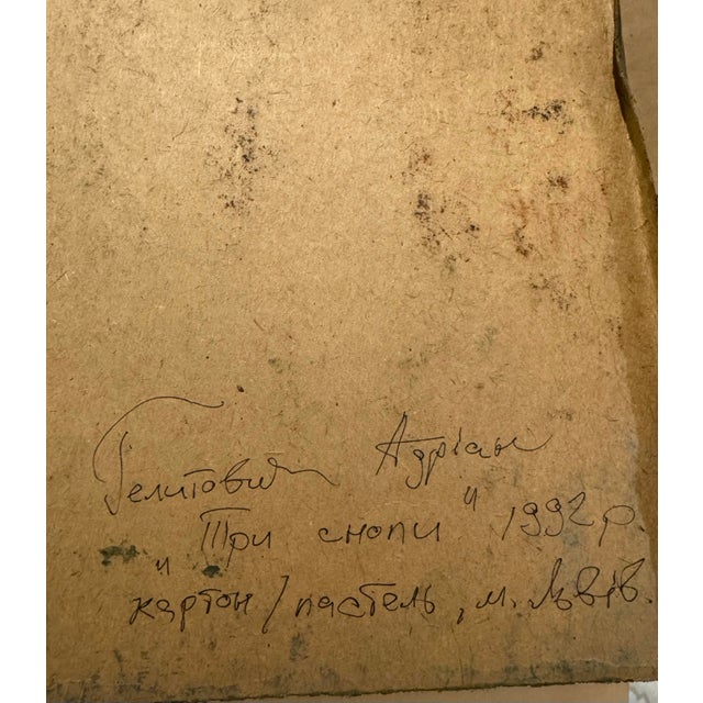 Vintage Ukrainian Chalk Pastel- Flowers in Vase For Sale - Image 4 of 5