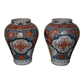 Pair of 19th or Early 20th Century Baluster Turned Japanese Imari Vases For Sale