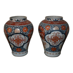 Pair of 19th or Early 20th Century Baluster Turned Japanese Imari Vases