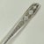 Traditional Persian Estate Silver Large Pastry Server For Sale - Image 3 of 9