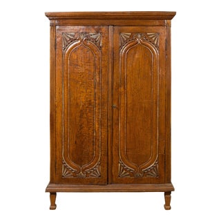 Dutch Colonial Late 19th Century Teak Wood Cabinet with Carved Fan Motifs For Sale