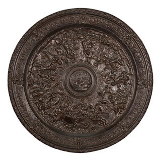 Wall Plate in Cast Steel with Bronze Patina, 19th Century For Sale