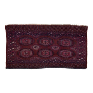 Vintage Fine Turkmen Rug - 2'11" X 5'6" For Sale