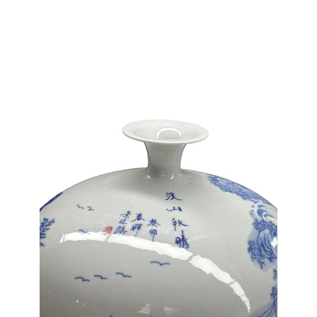 Ceramic Chinese Blue White Handpaint Mountain Tree Scenery Porcelain Vase For Sale - Image 7 of 10