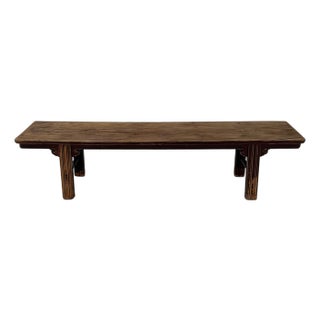 Vintage 85" Long Elm Bench For Sale