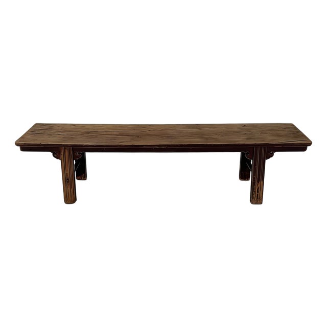 Vintage 85" Long Elm Bench For Sale