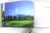 Spectacular Golf Western Canada Book Hardcover For Sale - Image 4 of 9