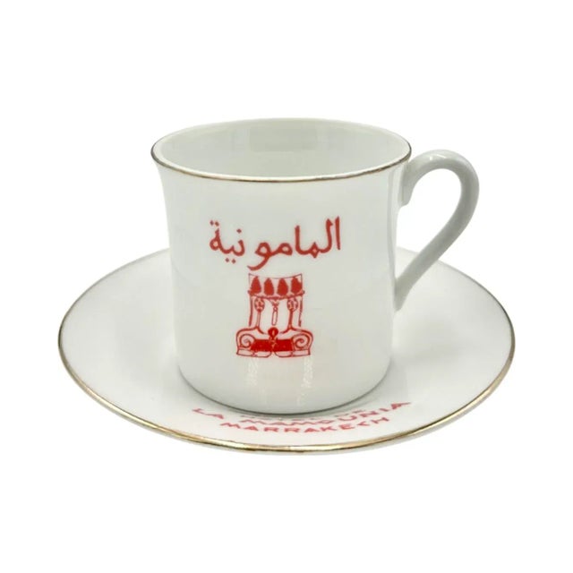 Mid-Century Modern Vintage Hotel De La Mamounia Marrakech Demitasse Cup & Saucer For Sale - Image 3 of 12