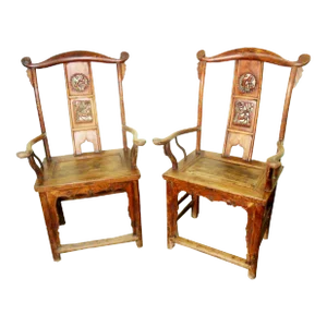 Circa 1800-1849 Antique Chinese High Back Arm Chairs- a Pair
