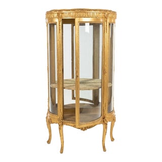 Mid 20th Century French Louis XVI Style Giltwood Vitrine For Sale