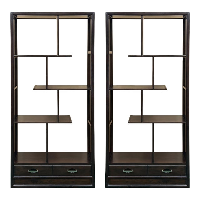 Pair Asian Inspired Asymmetrical Dark Brown Shelving Display Cabinet Divider For Sale