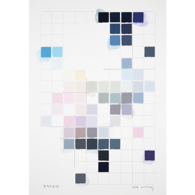 Kyong Lee Contemporary Abstract Pencil and Acrylic on Fabriano-Pittura Paper "Sinnliche Komposition 36" by Kyong Lee For Sale - Image 4 of 4