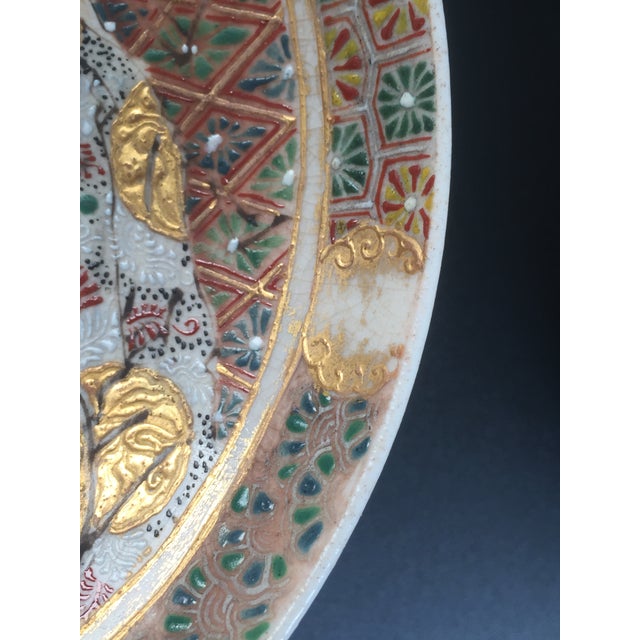 Antique Edo Period Japanese Imperial Satsuma Bowls - Set of 2 For Sale - Image 11 of 12