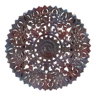 1990s 30” Round Lattice Carved Solid Wood Wall Panel For Sale