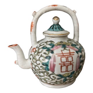 Early 19th Century Tung Chih Chinese Tea Pot Tongzhi Period Qing Dynasty ‘Double Happiness’ For Sale