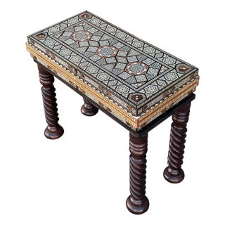 Vintage Marquetry Wood and Mother of Pearl Inlay Folding Game Table For Sale