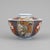 Red Japanese Imari Porcelain Covered Rice or Soup Bowl With Lid Set of 6 For Sale - Image 8 of 18