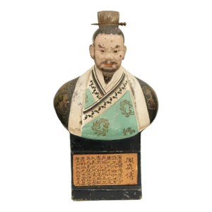 Meiji to Shōwa Era Japanese Ceramic Bust