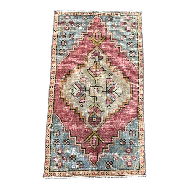 Turkish Yastik Rug 1'9" x 3'1" For Sale