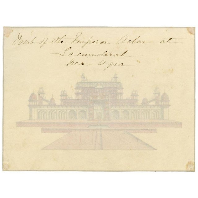 19th Century Indian Company School, Tomb of the Emperor Akbar at Secunderah Near Agra, 1800s, Watercolor For Sale - Image 5 of 6