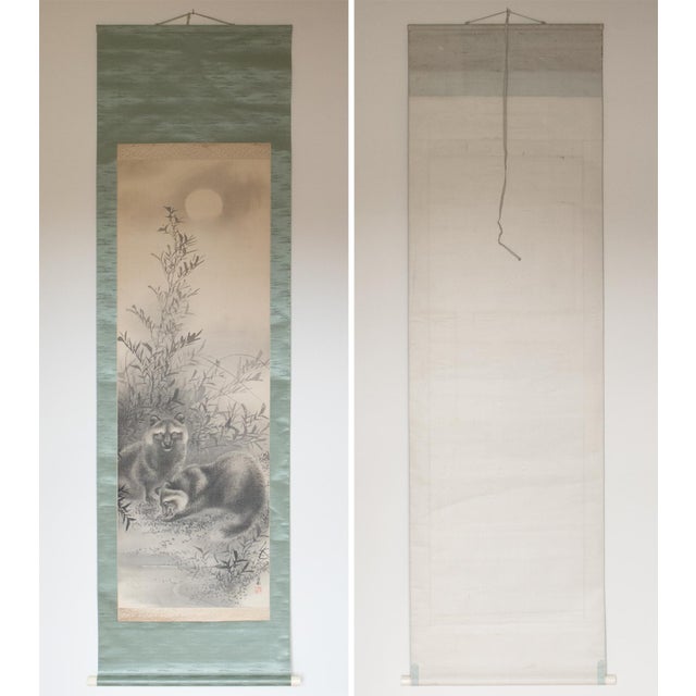 "Raccoons and the Moon", Taisho to Early Showa Era Japanese Ink Scroll Painting For Sale - Image 16 of 18