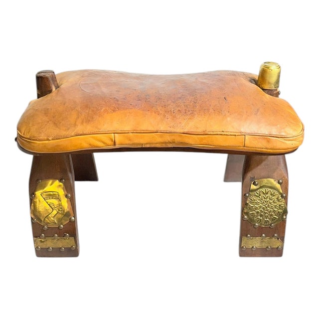 Vintage Mid-Century Egyptian Camel Saddle Stool in Leather and Brass For Sale