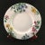 Marigold, Borage and Geranium Decorated Floral Appetizer or Dessert Plates - Set of 8 For Sale - Image 9 of 12