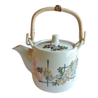 1950s Kutani Ware Bamboo Handled Teapot Hanazume White & Gold Made in Japan For Sale