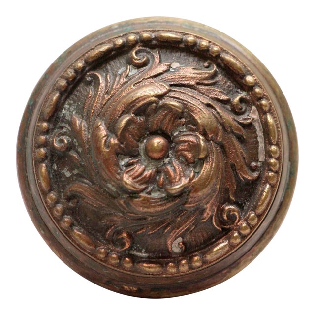 Antique 1900s Barrows Romanesque Bronze Door Knob For Sale