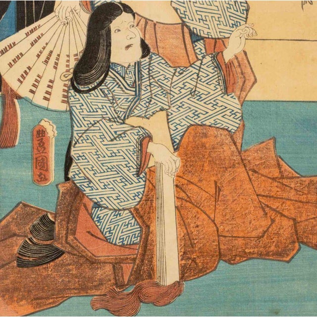19th Century Utagawa Kunisada Figural Woodblock Prints, 2 For Sale - Image 5 of 17