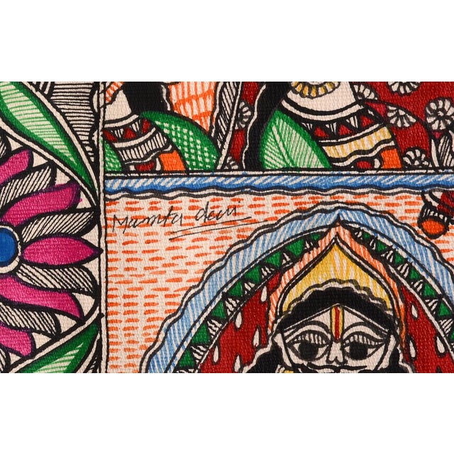 Folk Art Mamta Devi (2016 National Award Winner) Hand-Painted Madhubani Folk Painting on Handmade Khadi Paper For Sale - Image 3 of 4