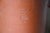 Ceramic Glazed Stoneware Jar, 1950s For Sale - Image 7 of 13
