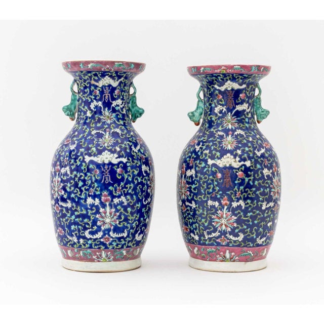 Chinese Pair of Chinese Famille Rose Porcelain Baluster Vases For Sale - Image 3 of 13