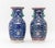 Chinese Pair of Chinese Famille Rose Porcelain Baluster Vases For Sale - Image 3 of 13